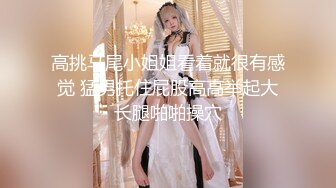 最新顶级全裸尤物 美如 按摩沙龙体会深入浅出终极奥义 美穴淫臀精油夺人心魄 1V