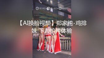 风骚的小少妇在宿舍内跟小哥哥激情啪啪，全程露脸深喉大鸡巴小嘴都快撑不下了，让小哥抱在怀里吃奶抠逼爆草