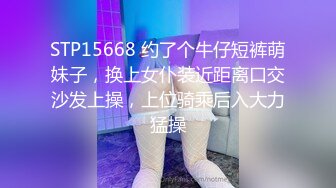 小伙迷翻公司新来的美女实习生??先干鲍鱼再开发她的屁眼