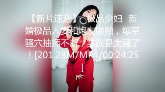 STP31221 9分颜值极品美女！全身粉嫩外表甜美！脱光光掰开骚穴，摆弄各种姿势，自摸揉搓粉穴，低低呻吟