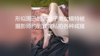 粉嫩的女友第二季