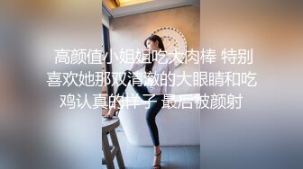  探花老司机小沈酒店约炮花臂纹身美女,腰细胸大修长美腿,情趣开档丝袜深喉大屌