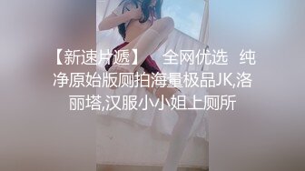 《极品反差✿骚妻泄密》推特S级身材美艳翘臀女神【小可爱】不雅私拍第二季~旅游露出性爱野战公共场所啪啪各个地方都是战场