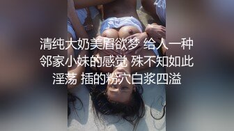 史上超残酷！女生到底爱渣男还是老实男？！