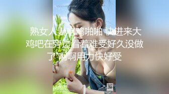  漂亮熟女阿姨吃鸡啪啪 你好猛好骚啊 爽吗 爽 流了好多水 大奶阿姨被小伙无套输出 内射