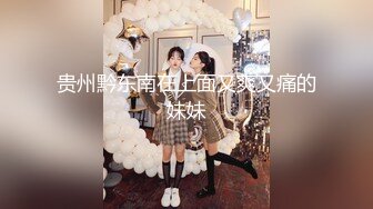 《硬核精品★重磅》推特极品大奶肥臀骚母狗【淫7控】喜欢分享骚妻~私拍各种性事~道具足交啪啪角度刁钻冲击视觉