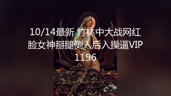  2024-10-13 绝对领域LY-062偷情隔壁的娇媚人妻