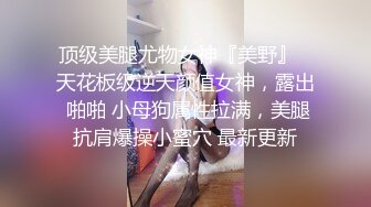 这身材简直绝了