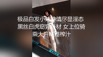 拽着头发爆操朋友老婆