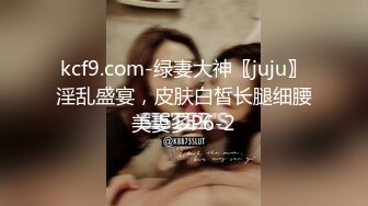 极品名器推特美少女▌小鹿酱 ▌粉红JK魅惑狐狸尾巴肛塞完美后入视角，肛插潮吹 玩到两腿发软累瘫