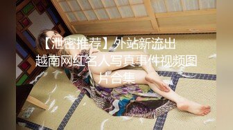 火爆推荐！性感小甜甜顶级女神 超美奶子 洗澡秀视觉享受