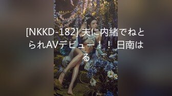 5/15最新 推特调教大神重度调教私拍性虐内射多交饲养众女奴VIP1196