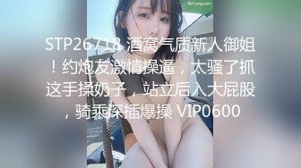  双飞熟女人妻 你姐也挺会喷吗 真会玩真享受 边操逼边被舔菊花 两只大鲍鱼随便玩