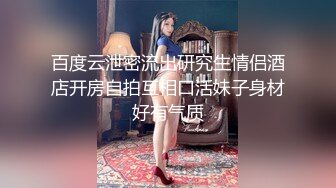 我多次被困在车里，想要一个男人