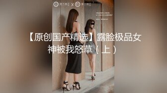 【新片速遞】国产比女人还美的CD安德出品 宝可梦训练计划COS可爱皮卡丘被小智后入爆操 