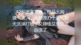   超大眼萌妹子露脸卖力交裹屌无套插入无毛逼逼后入蜜桃臀，特写粉穴