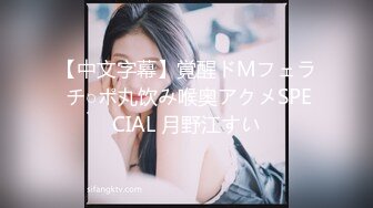 Al&mdash;叶舒华高潮射奶上