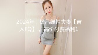 TWTP 公园女厕全景偷拍多位高颜值小姐姐嘘嘘2 (9)