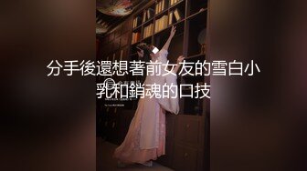 ❤️嘴里含着别人鸡巴说爱你❤️极品反差骚母狗，边含鸡巴边接老公电话，骗老公回来一起吃，老公马上下班回来，大胆偷情