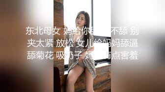 核弹！新人女神~20小时~【小狐狸骚骚】骚舞~道具~喷水2