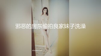 广西河池妹2