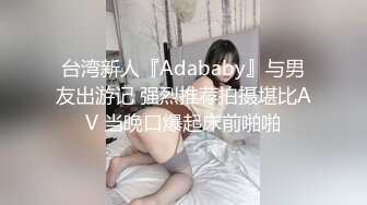 ★☆全网推荐☆★漂亮少妇 油亮蓝色连体情趣丝袜 奶子大鲍鱼肥 被无套输出 喷水不停