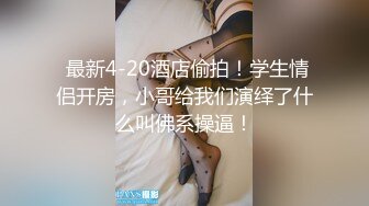  国产剧情调教系列第八部 罗兰女王全方位调教大奶女奴 B上夹夹子还会流骚水