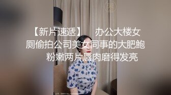 黑客监控偷拍 小伙和模特身材的大奶子女友连干三炮 这身材就是干死也值了