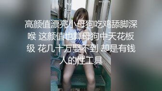 5-4流出黑客破解家庭网络摄像头偷拍 舔逼狂给玩手机的媳妇花式舔逼热身快高潮才用大屌插入冲刺