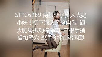 【AV佳丽】多莉公主与男友最好的朋友欺骗了她的男友