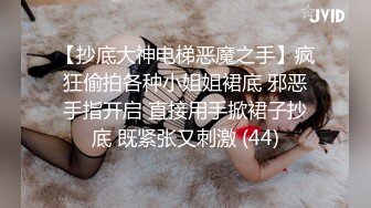 【新片速遞】  ✨抖音顶级颜值巨乳反差少女小妍本名费炫裴，最近又火起来了，大尺度定制自慰视频曝光流出~[合集]