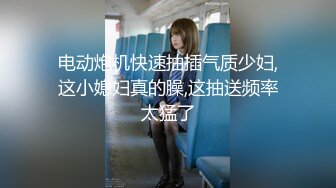 香蕉秀xjx191美艳小后妈继子爱足交