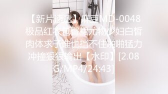   好久不见的颜值模特女神露脸和头套男做爱，互舔69，无套草多逼