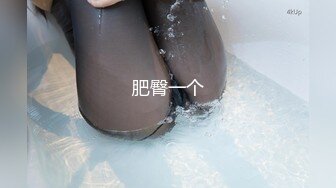 极品美乳人妻『kyara_sss』 奶子又大胸型又好看，还特么巨骚，被操的时候喜欢说淫语，巨顶！美乳丰臀超反差8