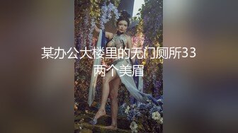   91沈先森嫖娼大师带你找外围，今晚约两嫩妹子玩双飞，脱掉裤子边交边摸逼