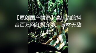 【新片速遞】复古四级，搞音乐的真是性福啊随便就约到漂亮小姐姐打炮操穴《浪荡的音乐人1977.高清修复版》快乐享受[1.12G/MKV/01:21:18]