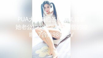 极品身材美乳小骚货玩刺激 公园户外露出 这身材美乳高颜看着就让人犯罪 真想扑上去推到狠狠爆操她 高清源码录制 (2)