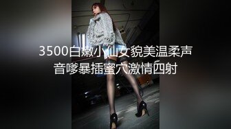 【新瓜小酌】女的跑去男生宿舍，二话不说直接开干，全然不顾宿舍还有两个男舍友