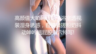 爱户外的山村小少妇露脸跟两个大哥户外激情啪啪，全程露脸吃奶玩逼口交大鸡巴，淫声荡语让小哥多体位爆草