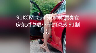  钻石级推荐火爆推特女神泡芙小姐极品流出-性狂欢3P旅行记 爆裂黑丝沙发震 前怼后操