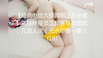 欣赏一下大奶妻的身体，能打几分