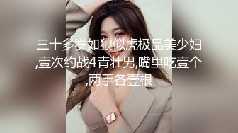 2600网约外围女神肤白貌美翘臀美乳人见人爱的尤物