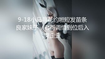 清純美臀女神小敏兒誤入攝影陷阱口硬肉棒無套內射／逆天顏值美女不見星空古風裝嫵媚挑逗後入口爆等 720p