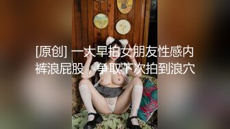 冒充假经纪人忽悠漂亮小美女__各种姿势露出漂亮的裸体 (3)