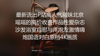 小翠头哥哥无套群P淫乱大战轻熟女少妇