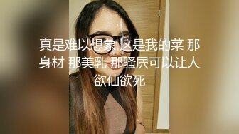 老婆的水逼怎么样