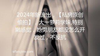 清纯校花和男友自拍外泄，一顿猛操，轻声娇喘