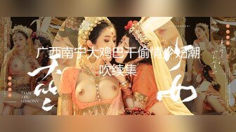 给老婆上道具，顺便验证加分