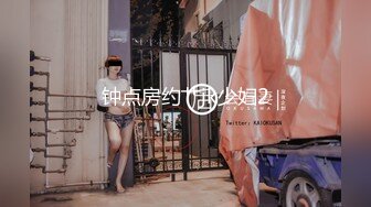 JD003苏小小.姐姐的爱.精东男友老公许久没交公粮.姐姐借酒劲寻求弟弟安慰.精东影业