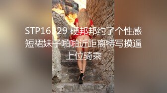 -刚下海网红小姐姐穿上比基尼操逼 连体情趣网袜 妹子很主动